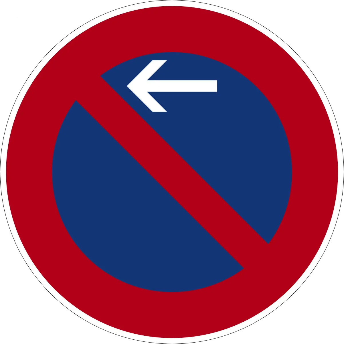Start of waiting only zone